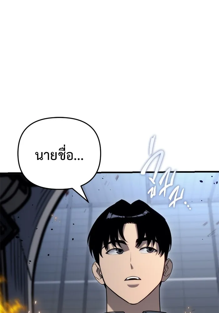 หน้า 158