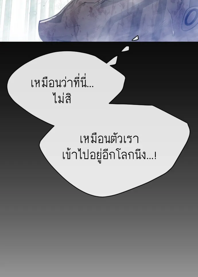 หน้า 118