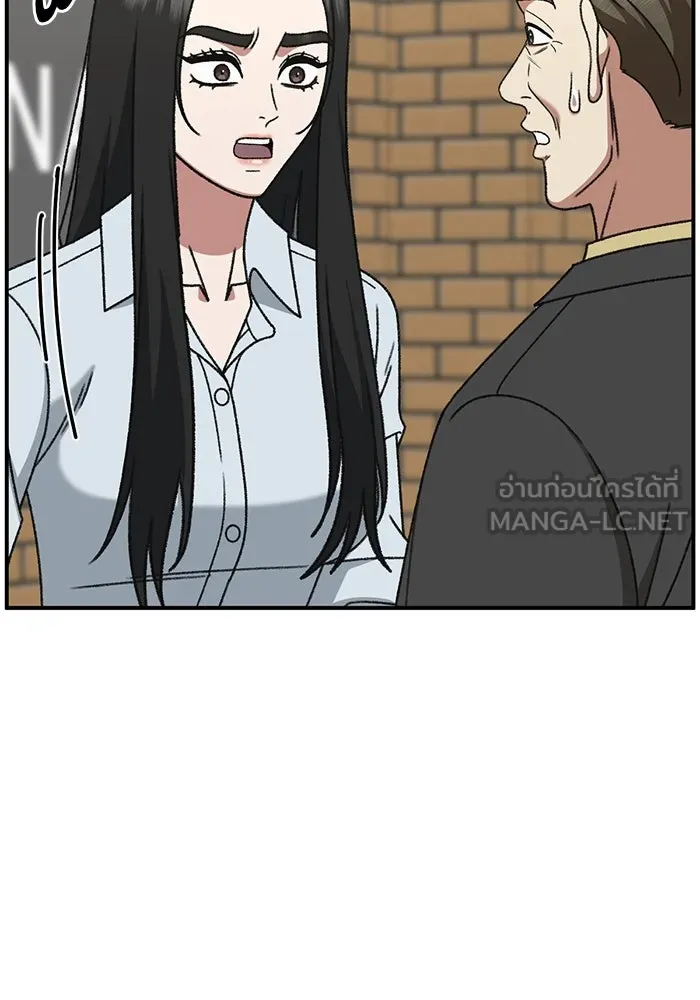 หน้า 99
