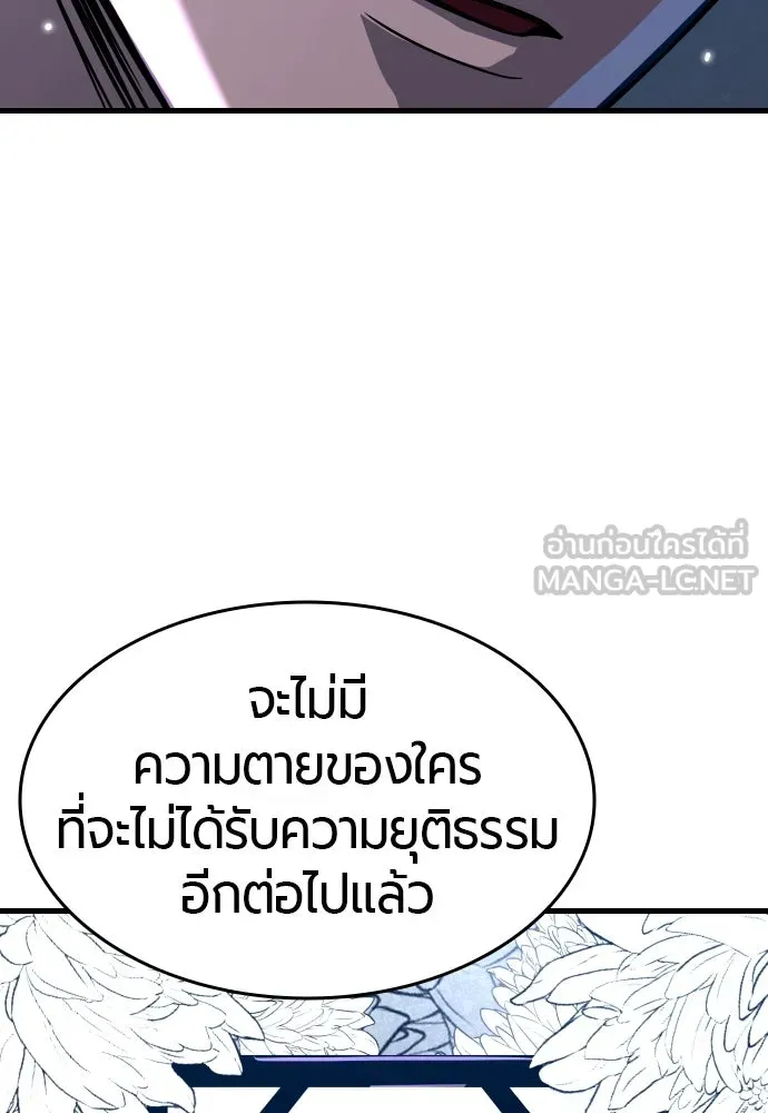 หน้า 309