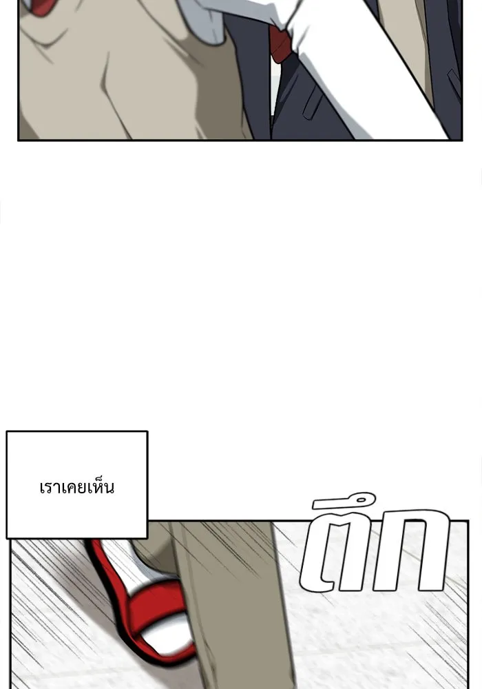 หน้า 145