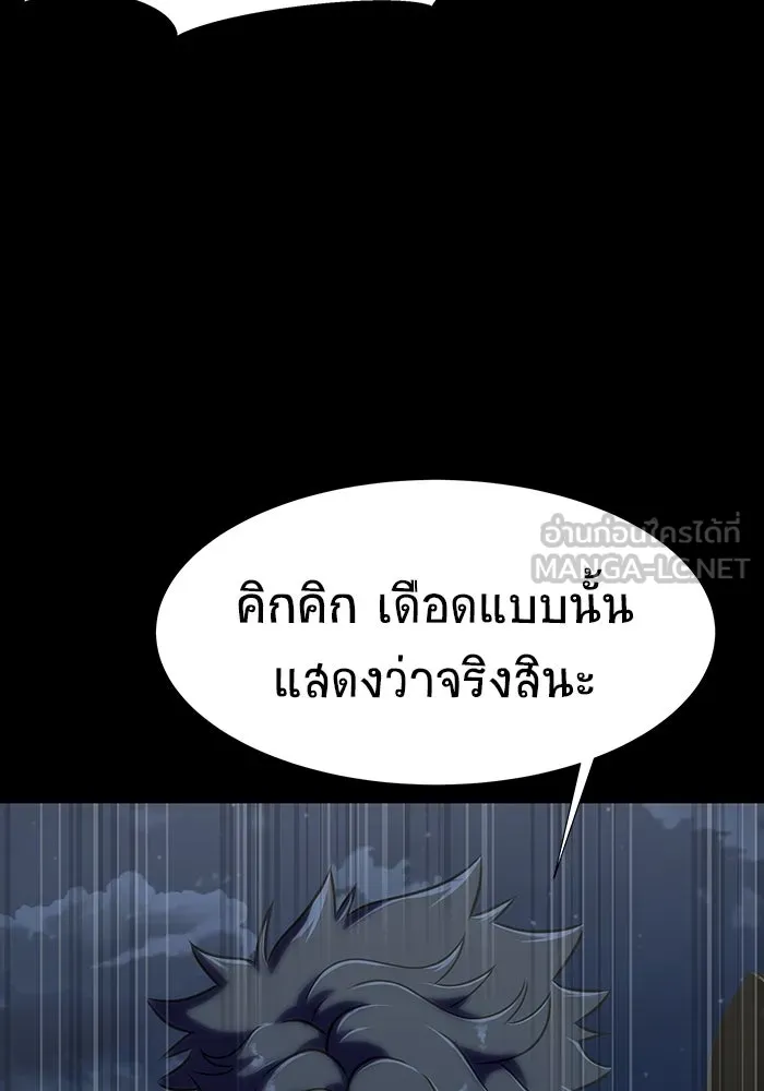 หน้า 156
