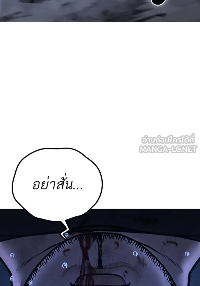 หน้า 167