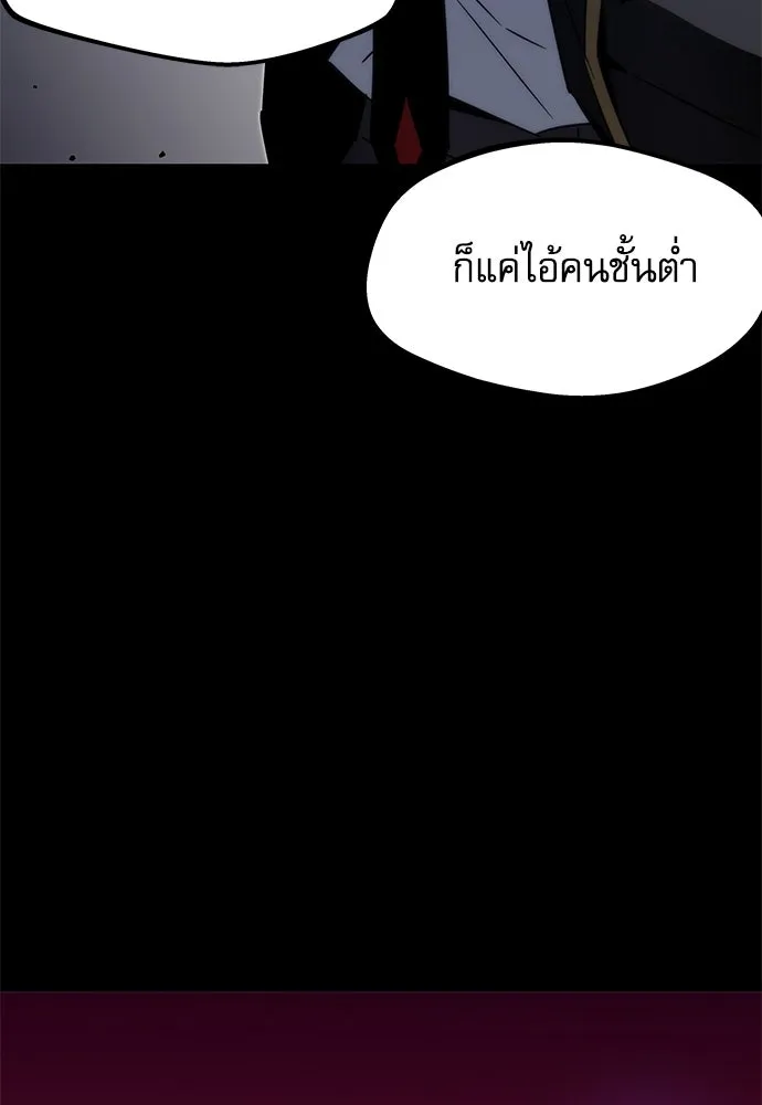 หน้า 155