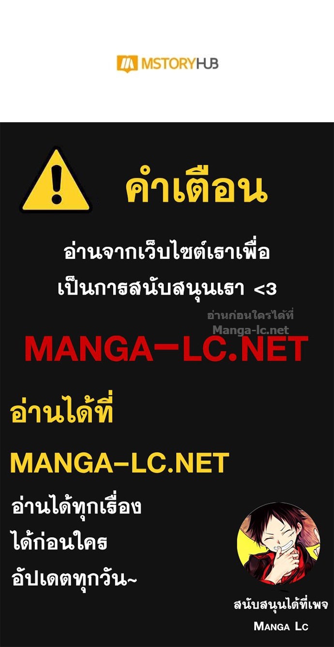 หน้า 127