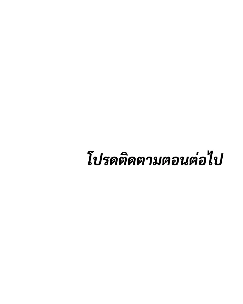 หน้า 227