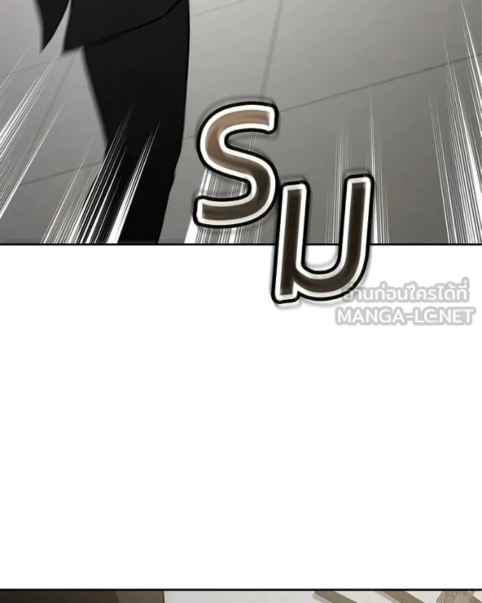 หน้า 228