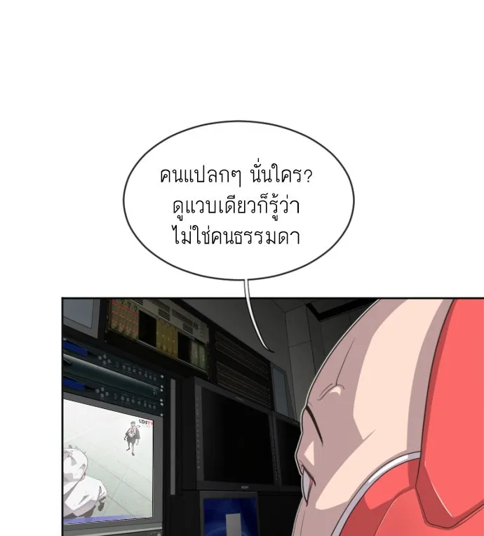 หน้า 83