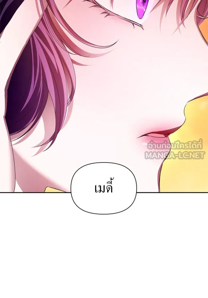 หน้า 135