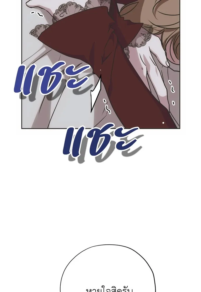 หน้า 83