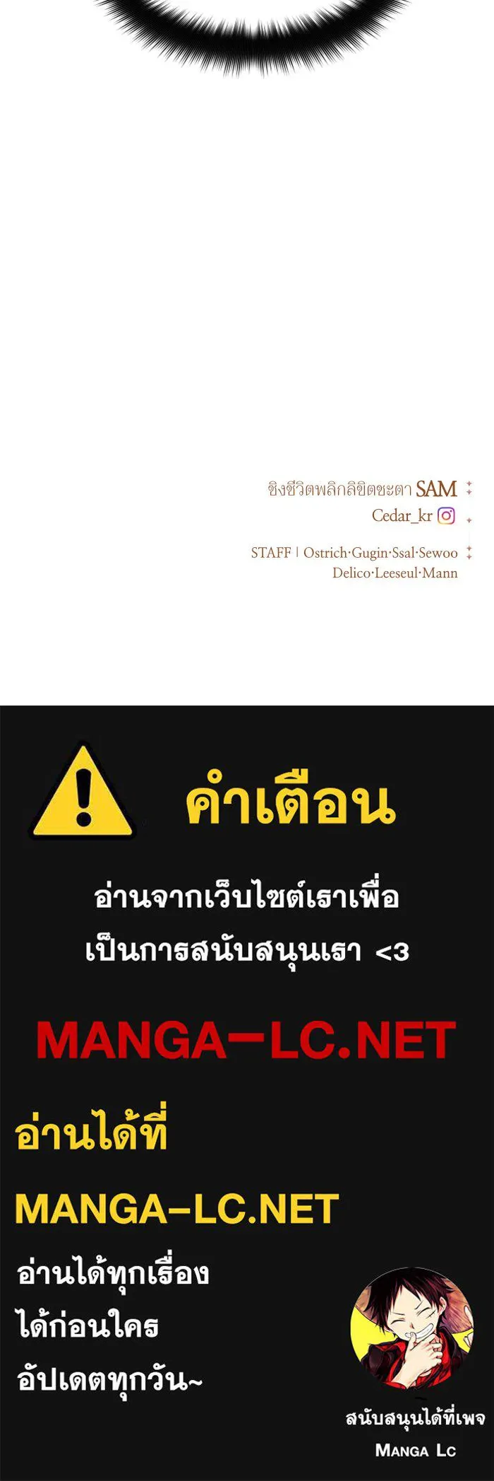 หน้า 151
