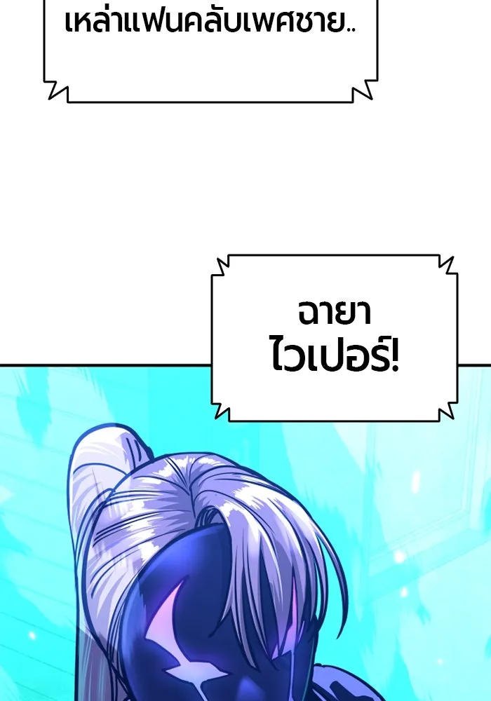 หน้า 103