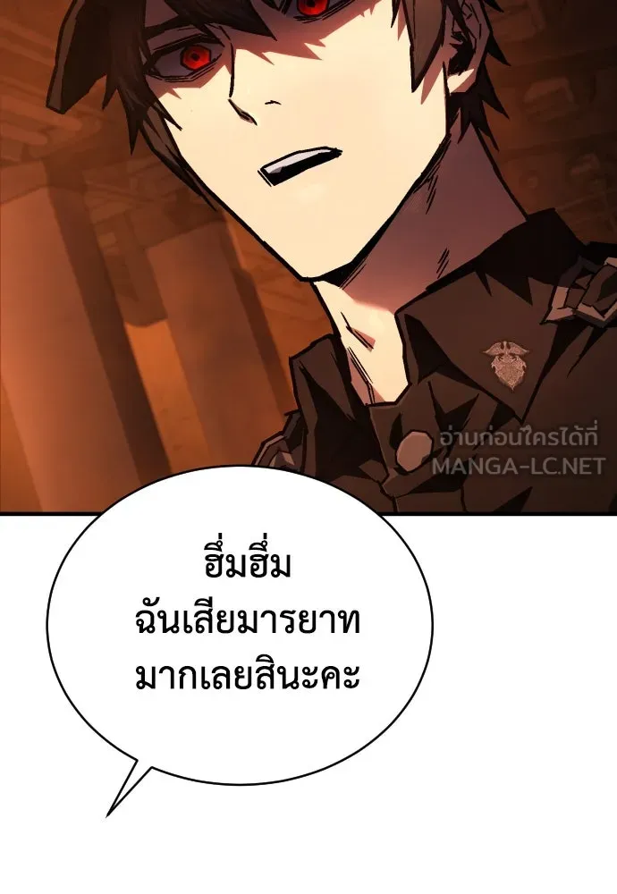 หน้า 183