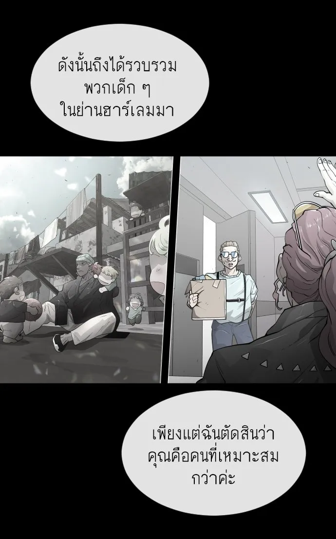 หน้า 152