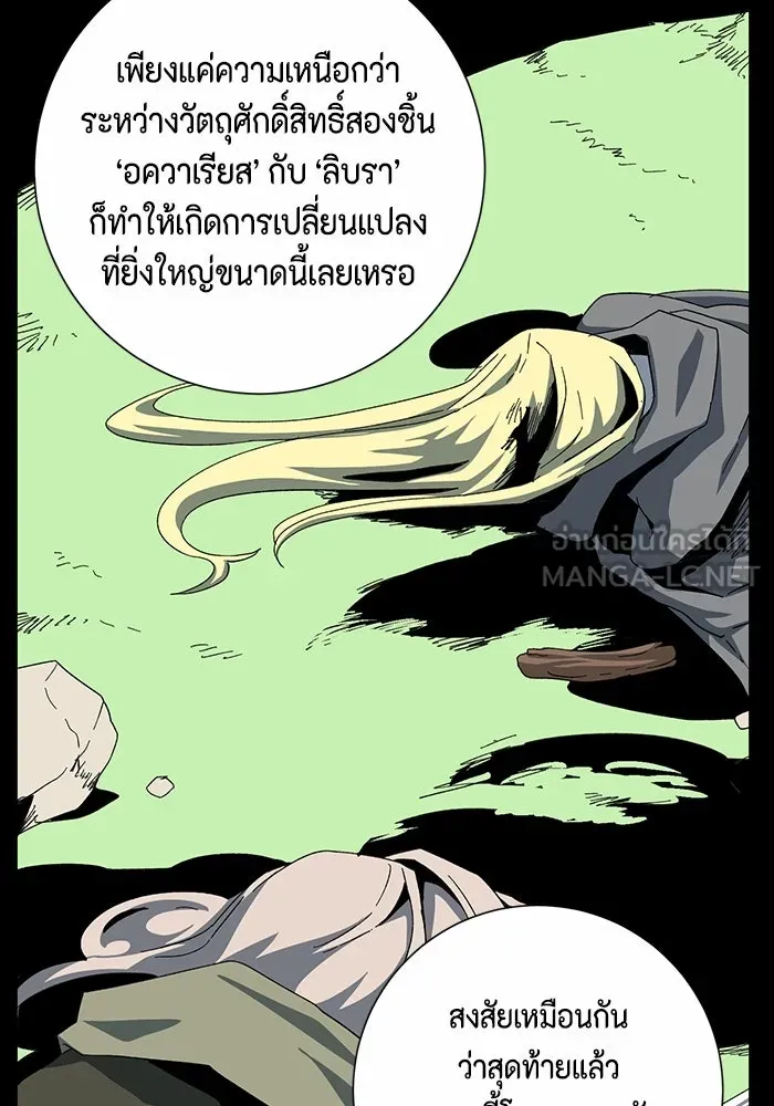หน้า 96