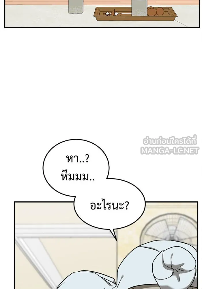 หน้า 126