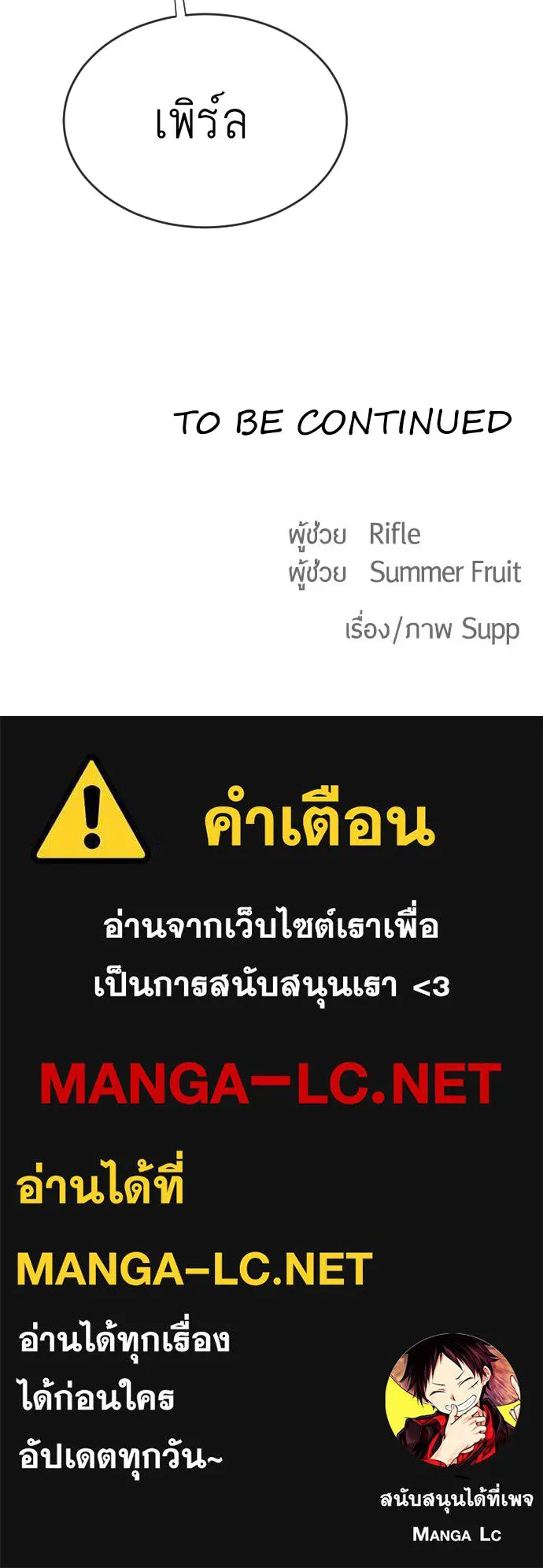 หน้า 123