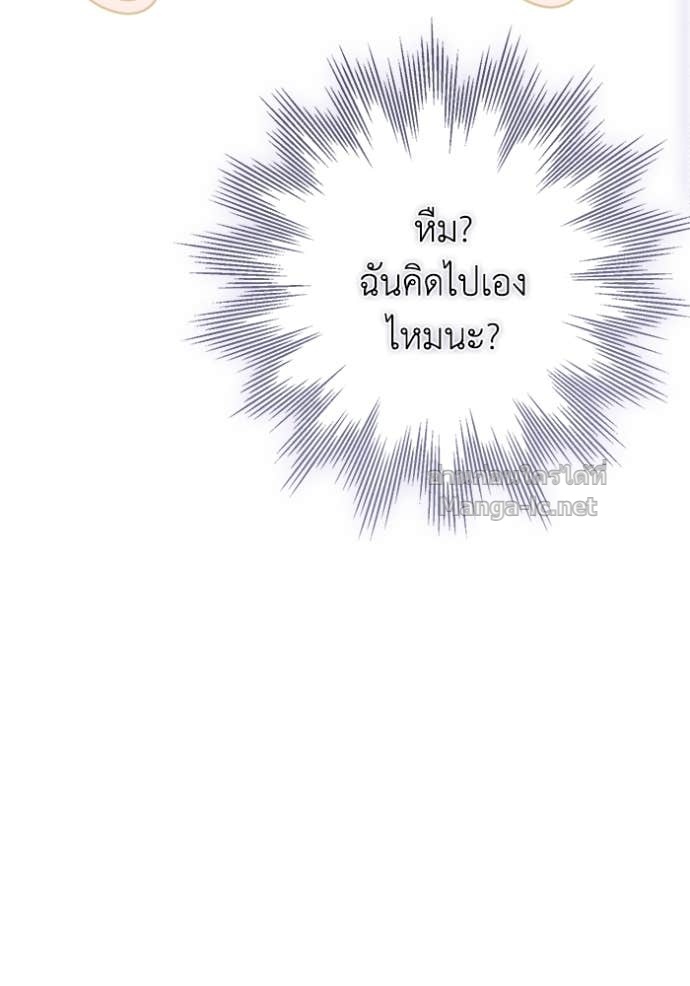 หน้า 122