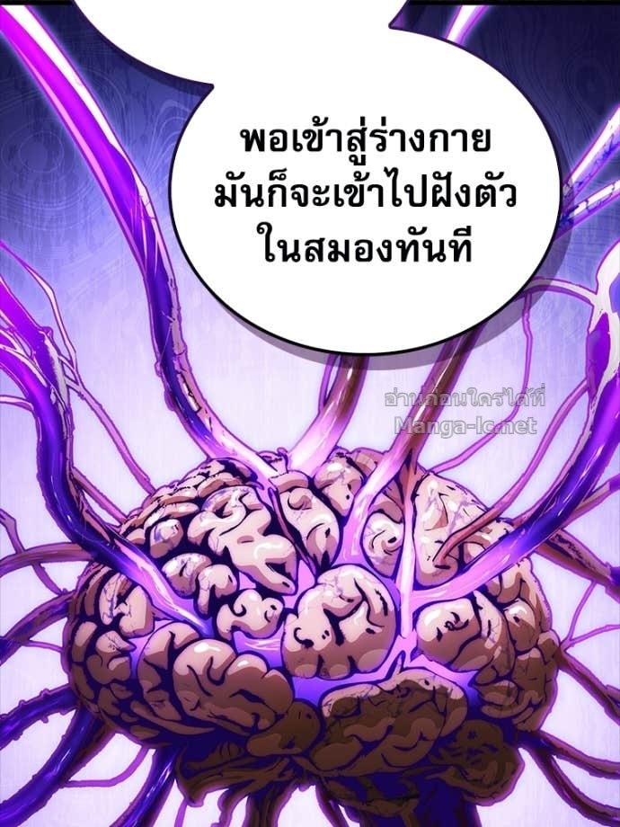 หน้า 156
