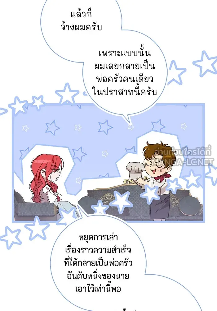 หน้า 90