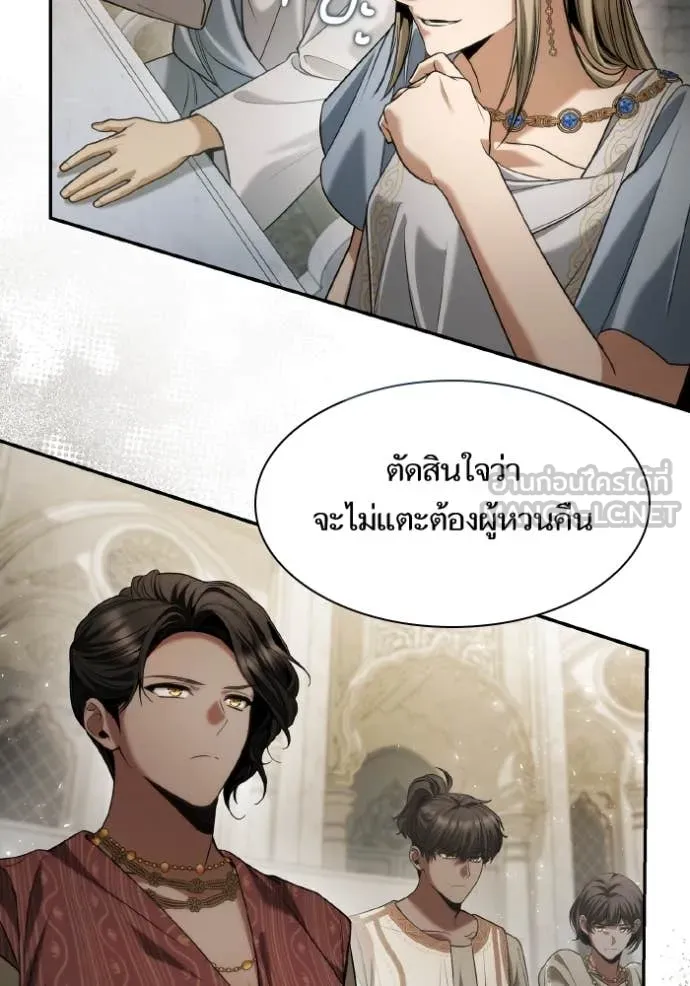 หน้า 110