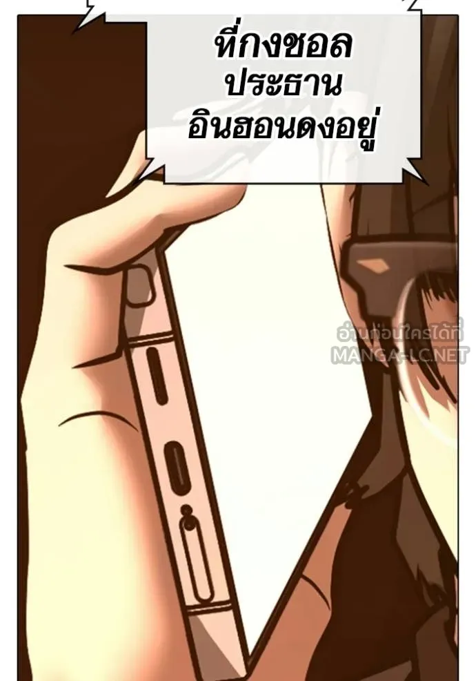 หน้า 133