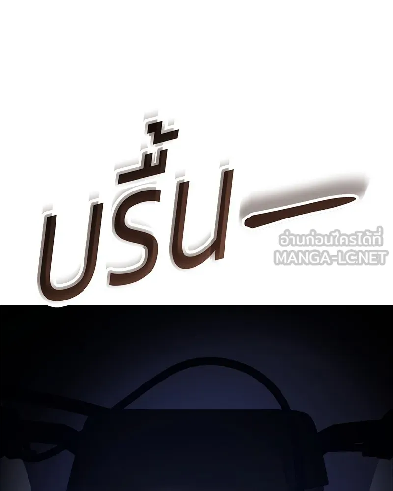 หน้า 135