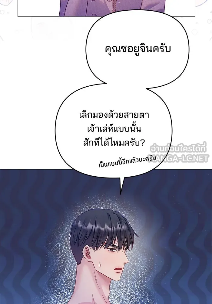 หน้า 72