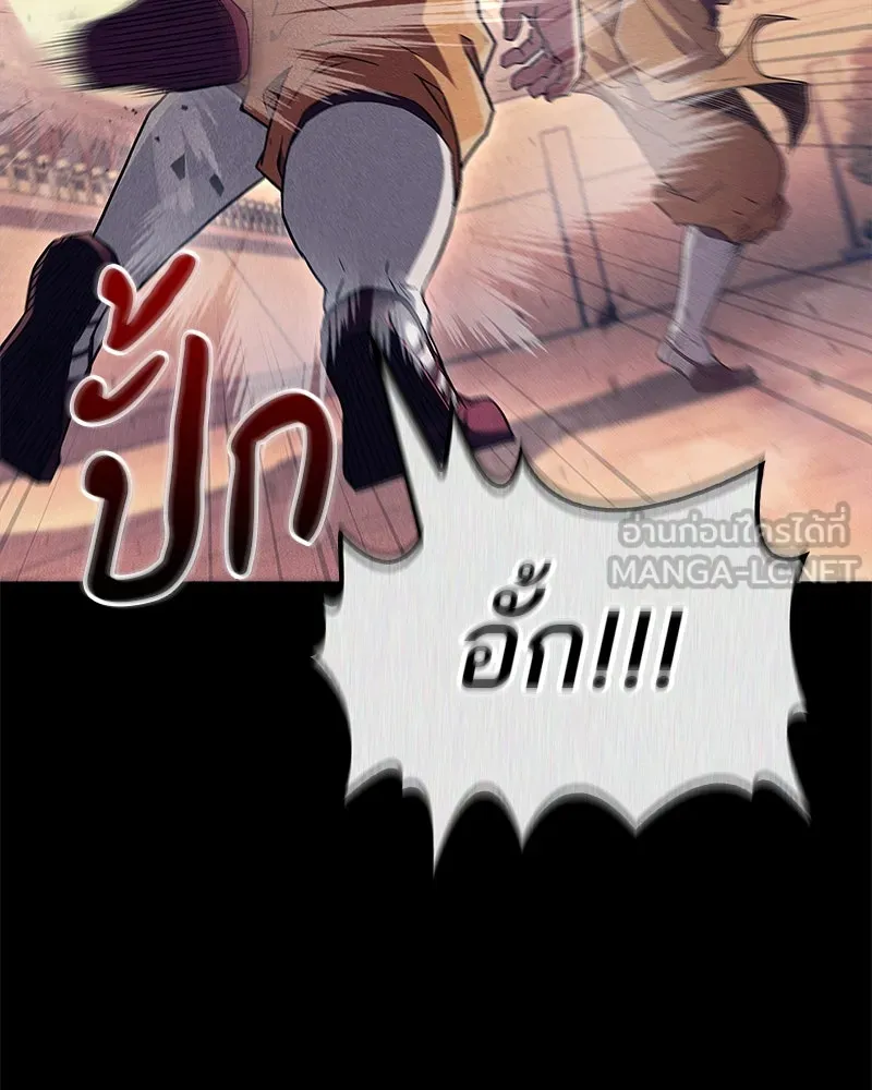 หน้า 117