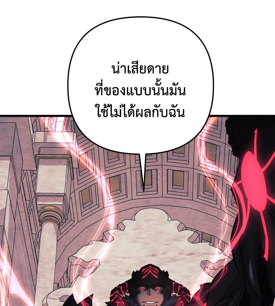หน้า 139