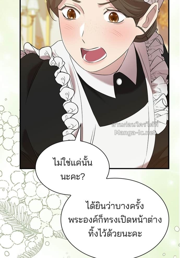 หน้า 90
