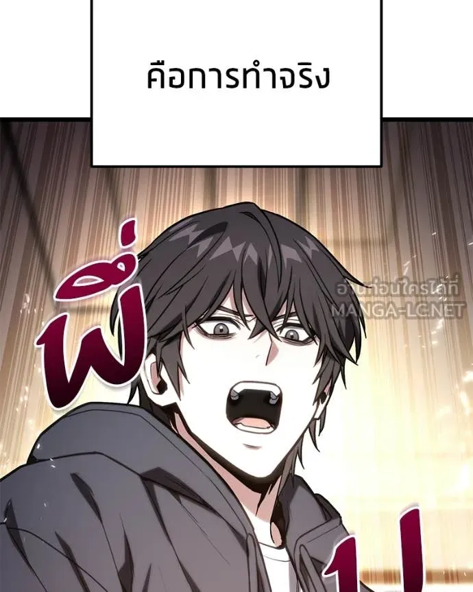 หน้า 99