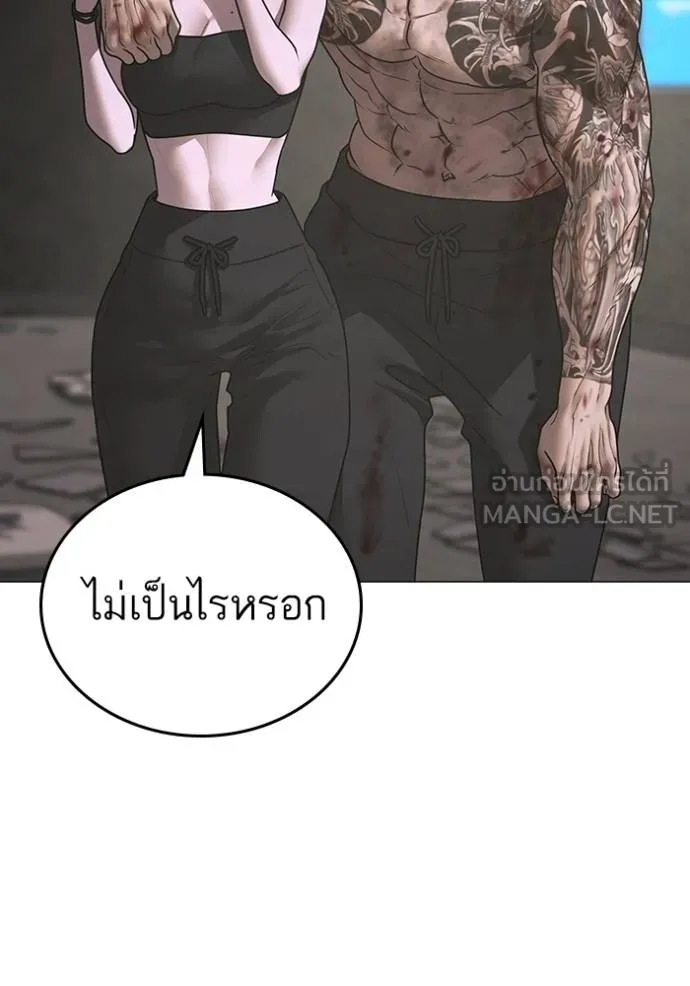 หน้า 96