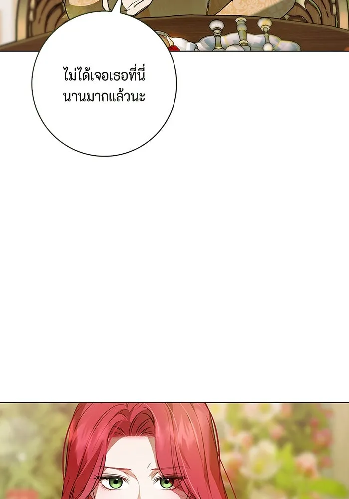 หน้า 113
