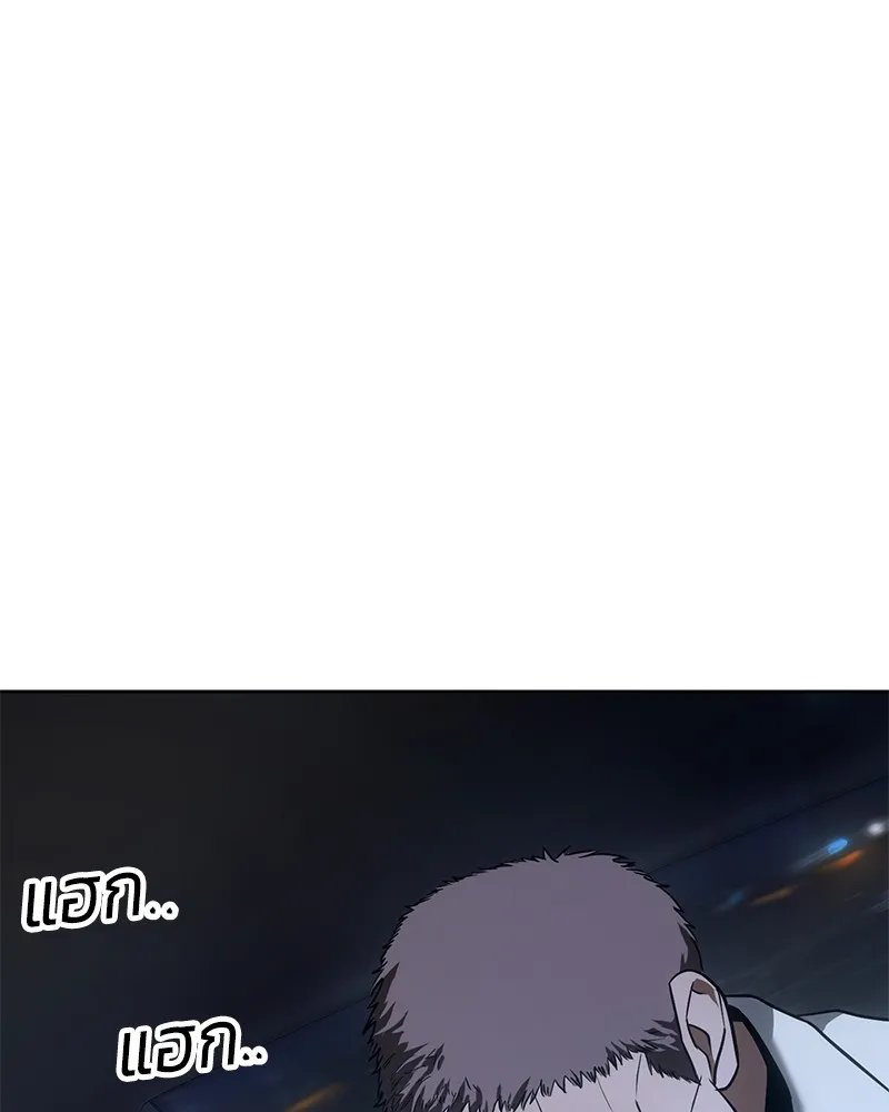 หน้า 203