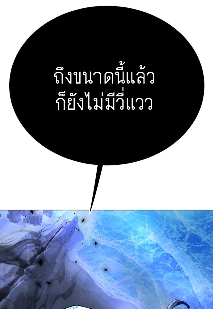 หน้า 140