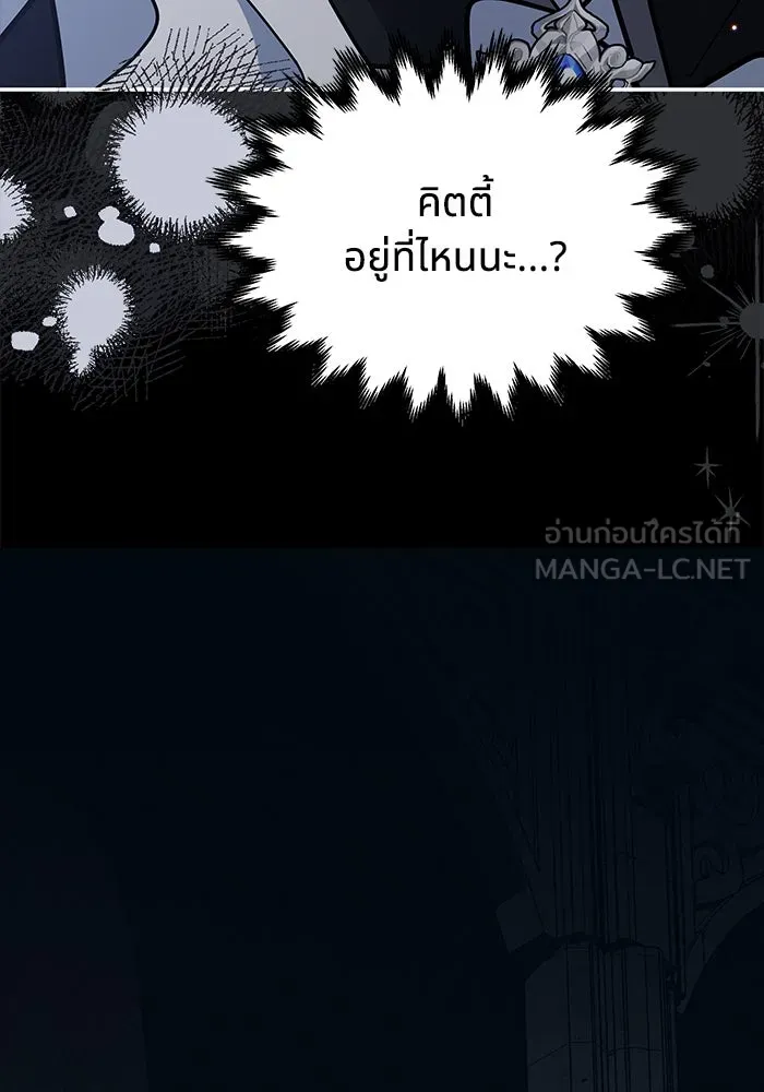 หน้า 105