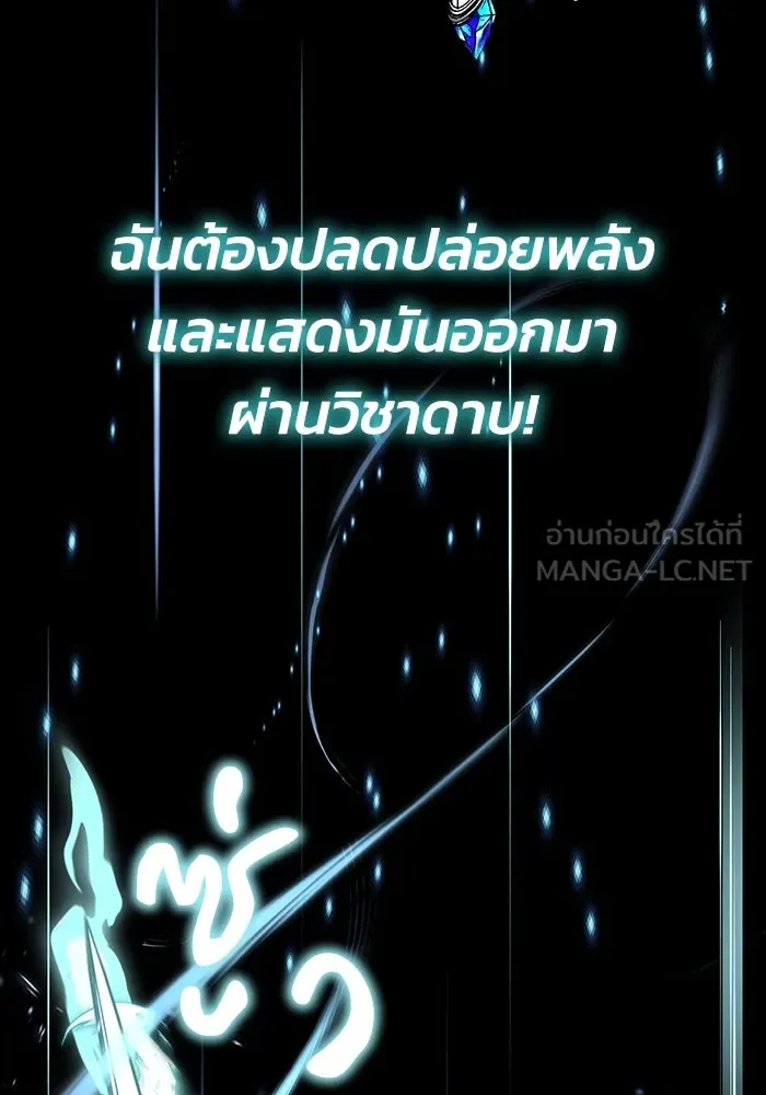 หน้า 102
