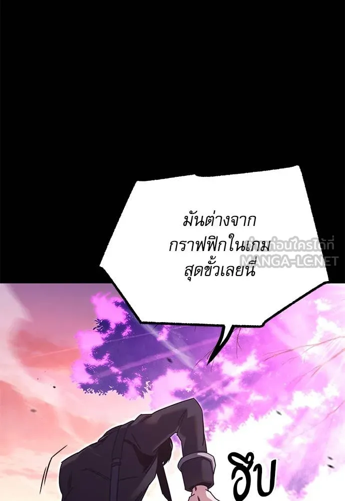 หน้า 123
