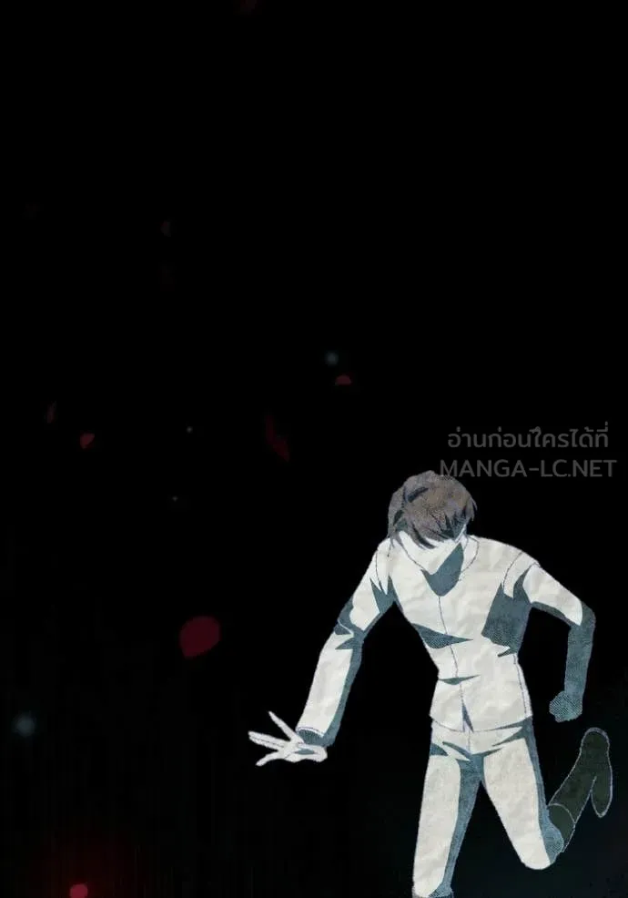 หน้า 108