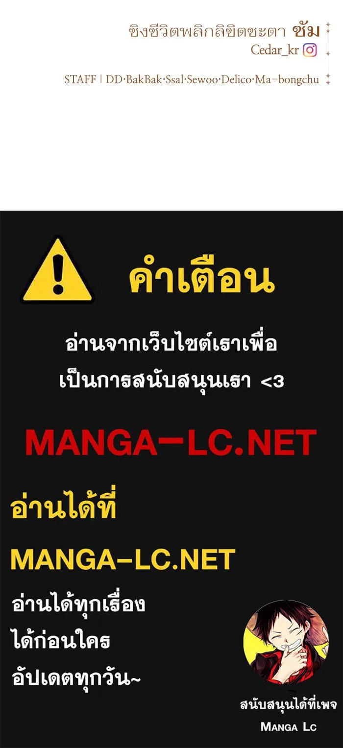 หน้า 186
