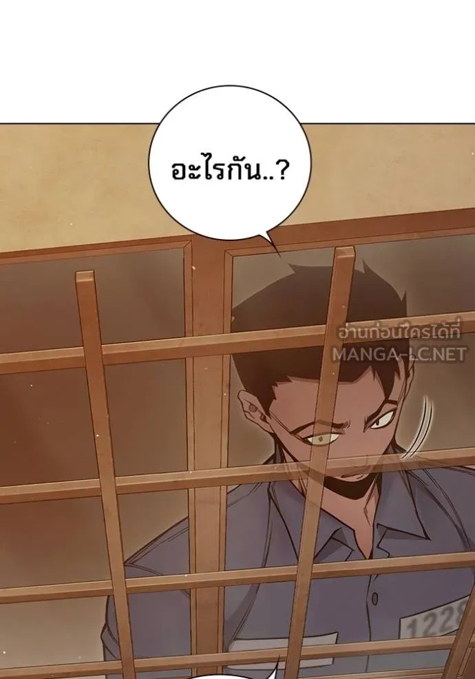 หน้า 156