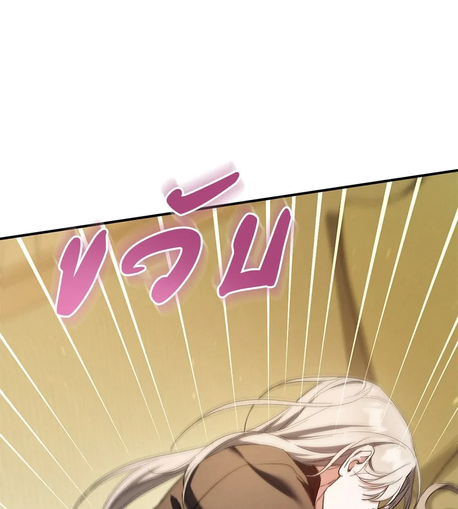 หน้า 109