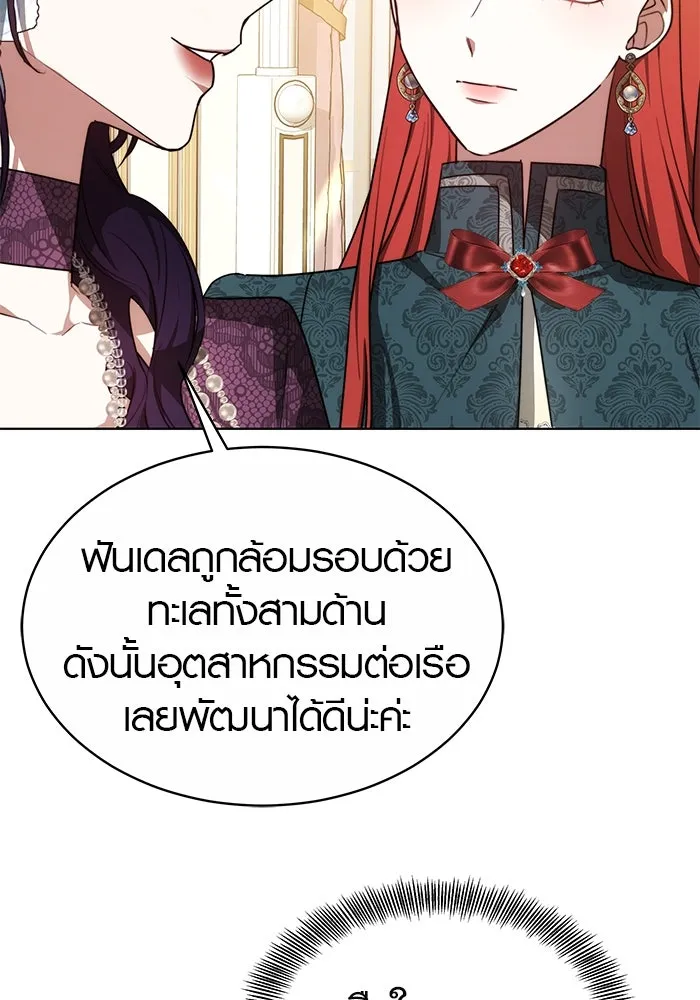 หน้า 91
