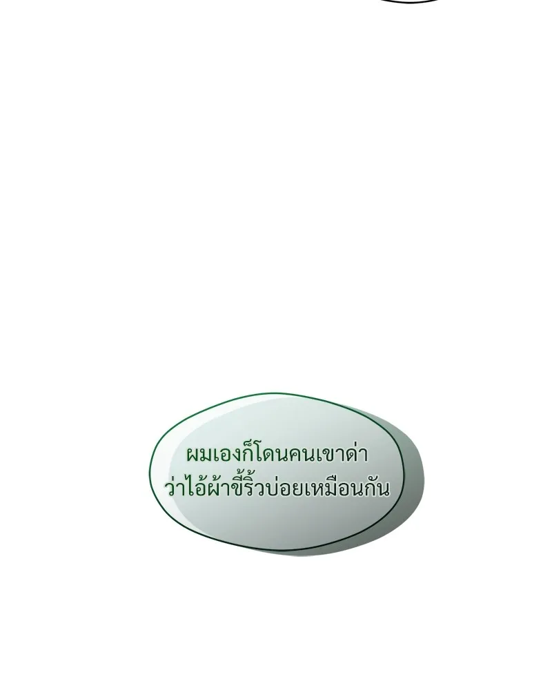 หน้า 134