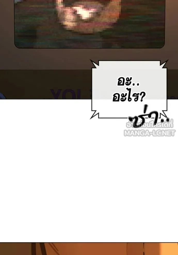 หน้า 78