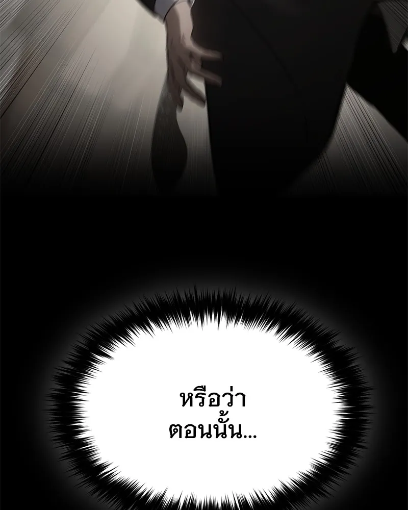 หน้า 130