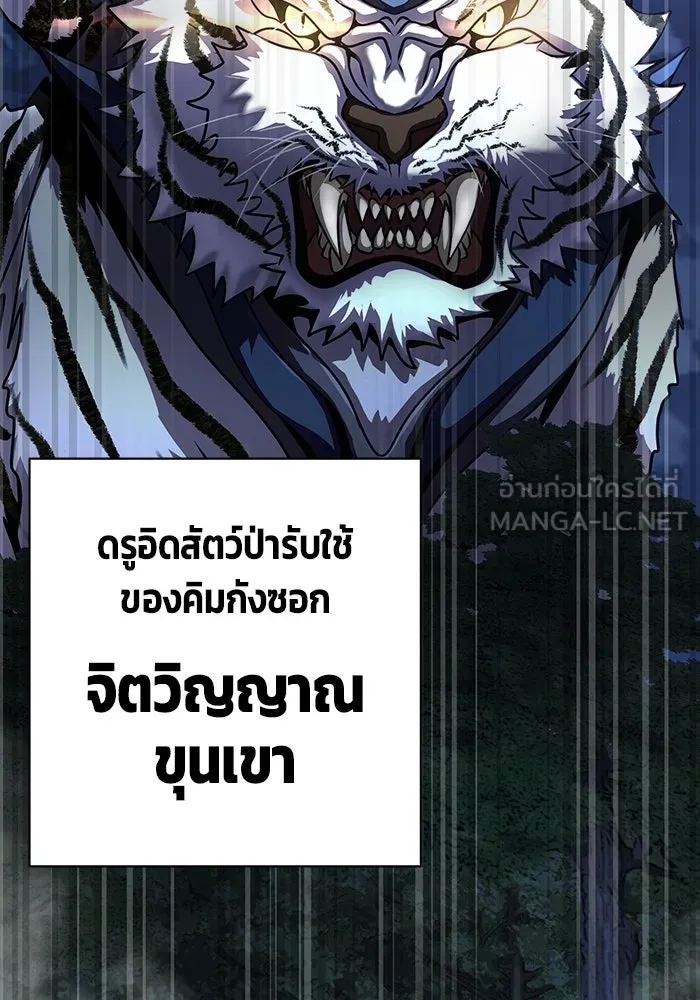 หน้า 84