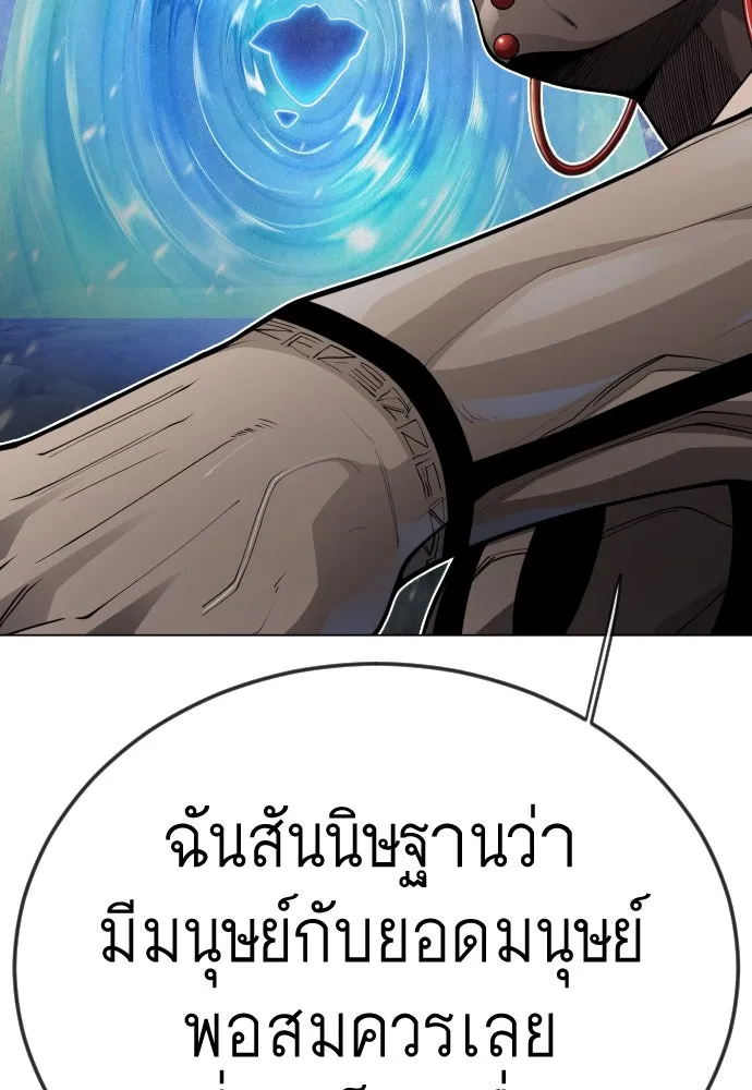 หน้า 158