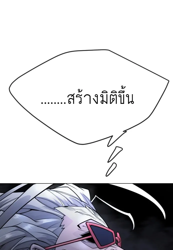 หน้า 127